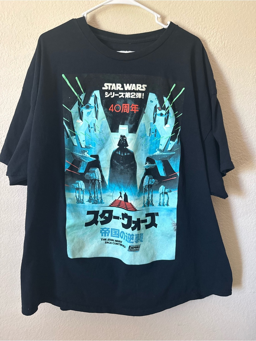 Mad Engine Star Wars Darth Vader Black Graphic Tee Crew Neck Short Sleeve 3XLT